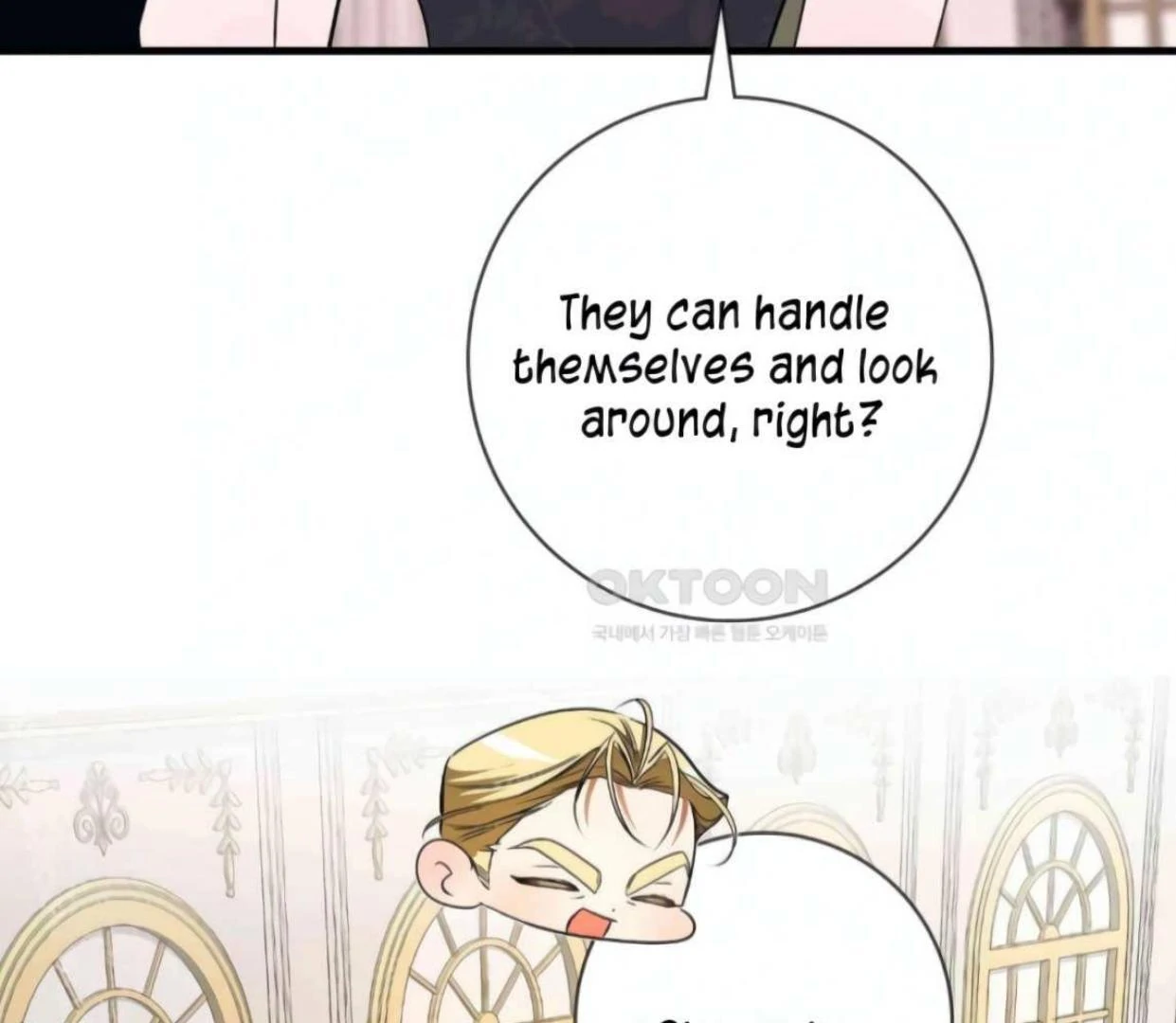 I Became My Son’s First Love Chapter 23 - Page 13