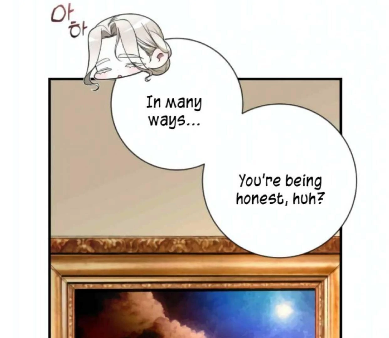 I Became My Son’s First Love Chapter 23 - Page 24
