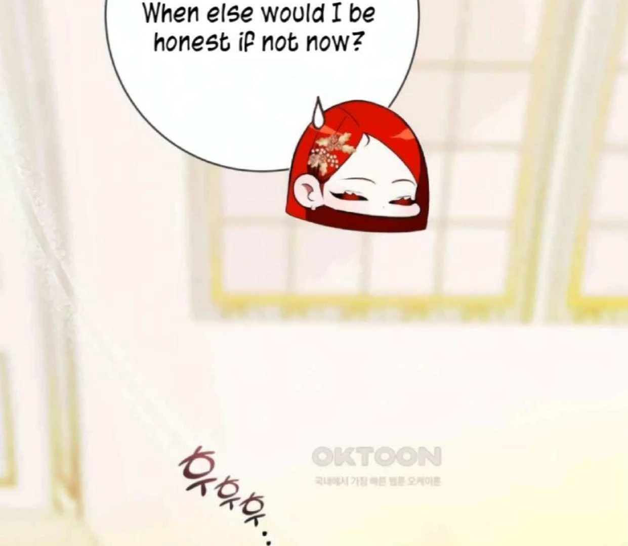 I Became My Son’s First Love Chapter 23 - Page 26