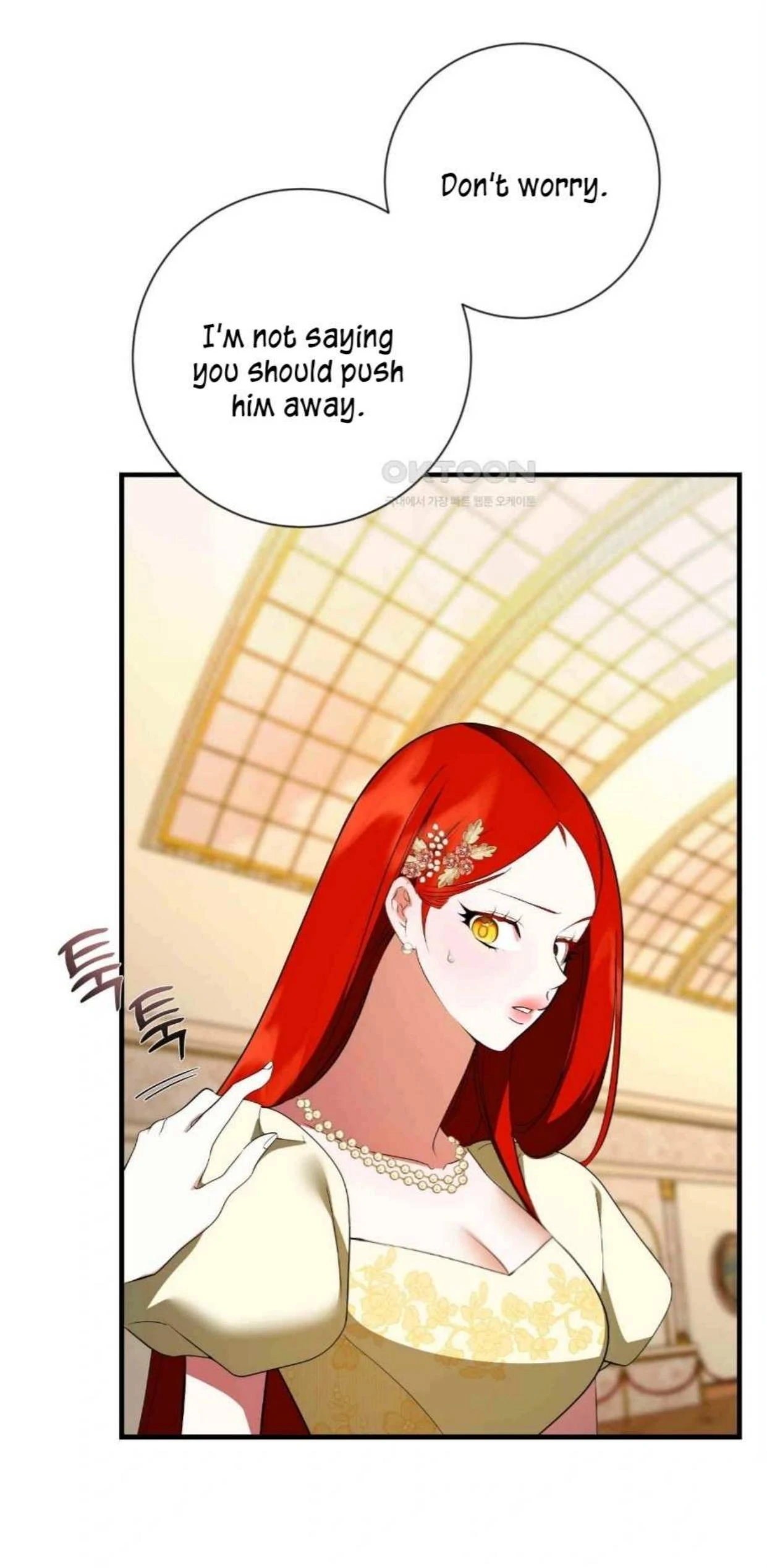 I Became My Son’s First Love Chapter 23 - Page 51