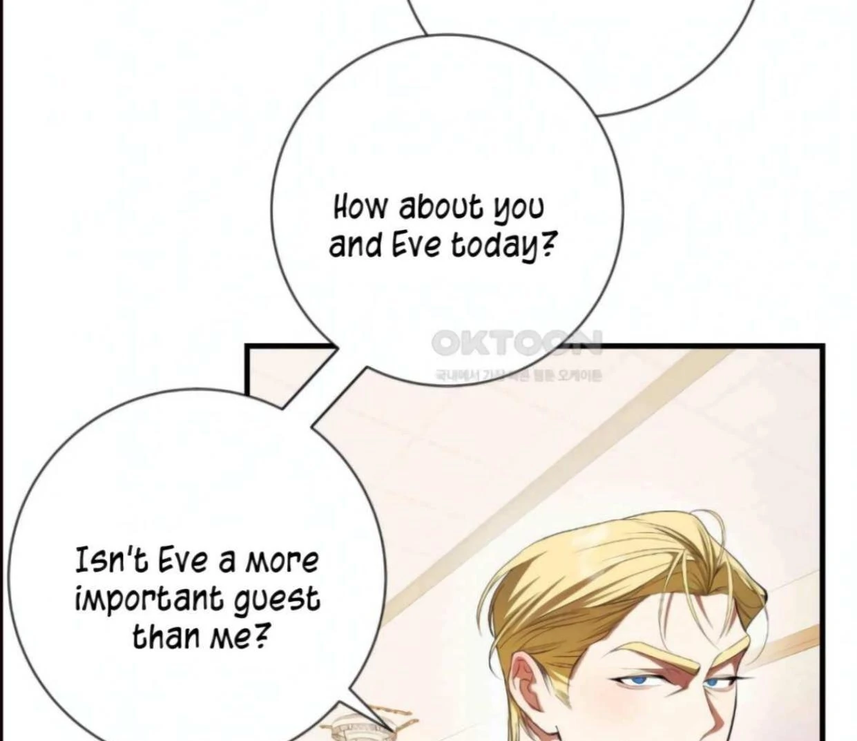 I Became My Son’s First Love Chapter 23 - Page 7