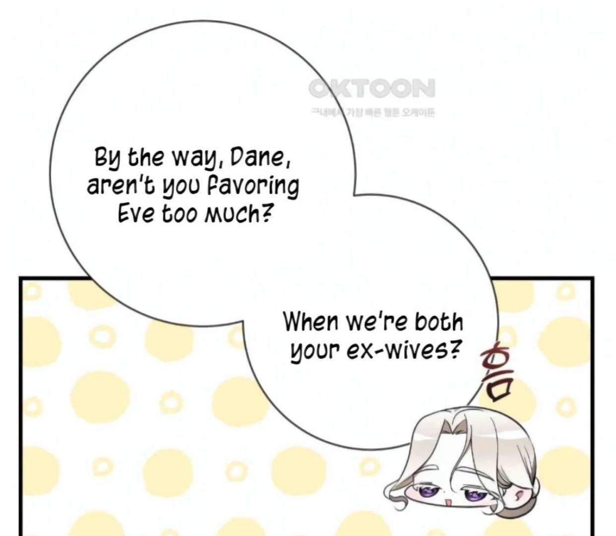 I Became My Son’s First Love Chapter 23 - Page 88