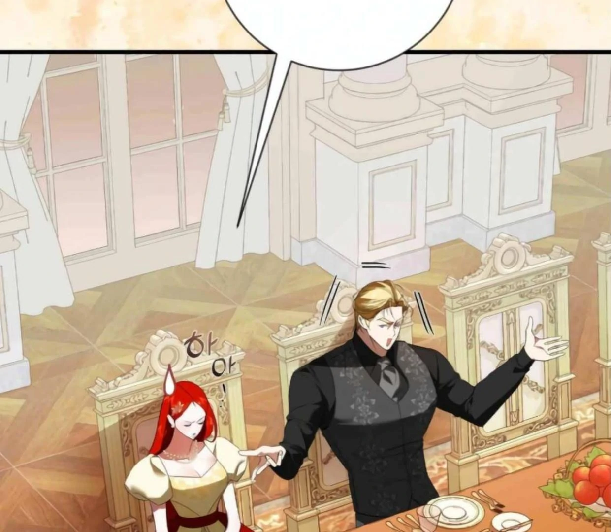 I Became My Son’s First Love Chapter 23 - Page 91