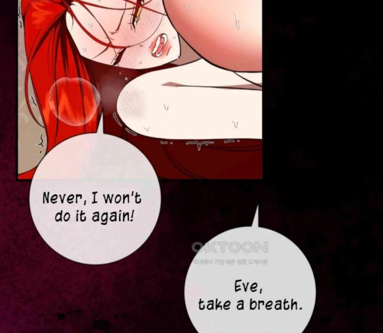 I Became My Son’s First Love Chapter 24 - Page 112