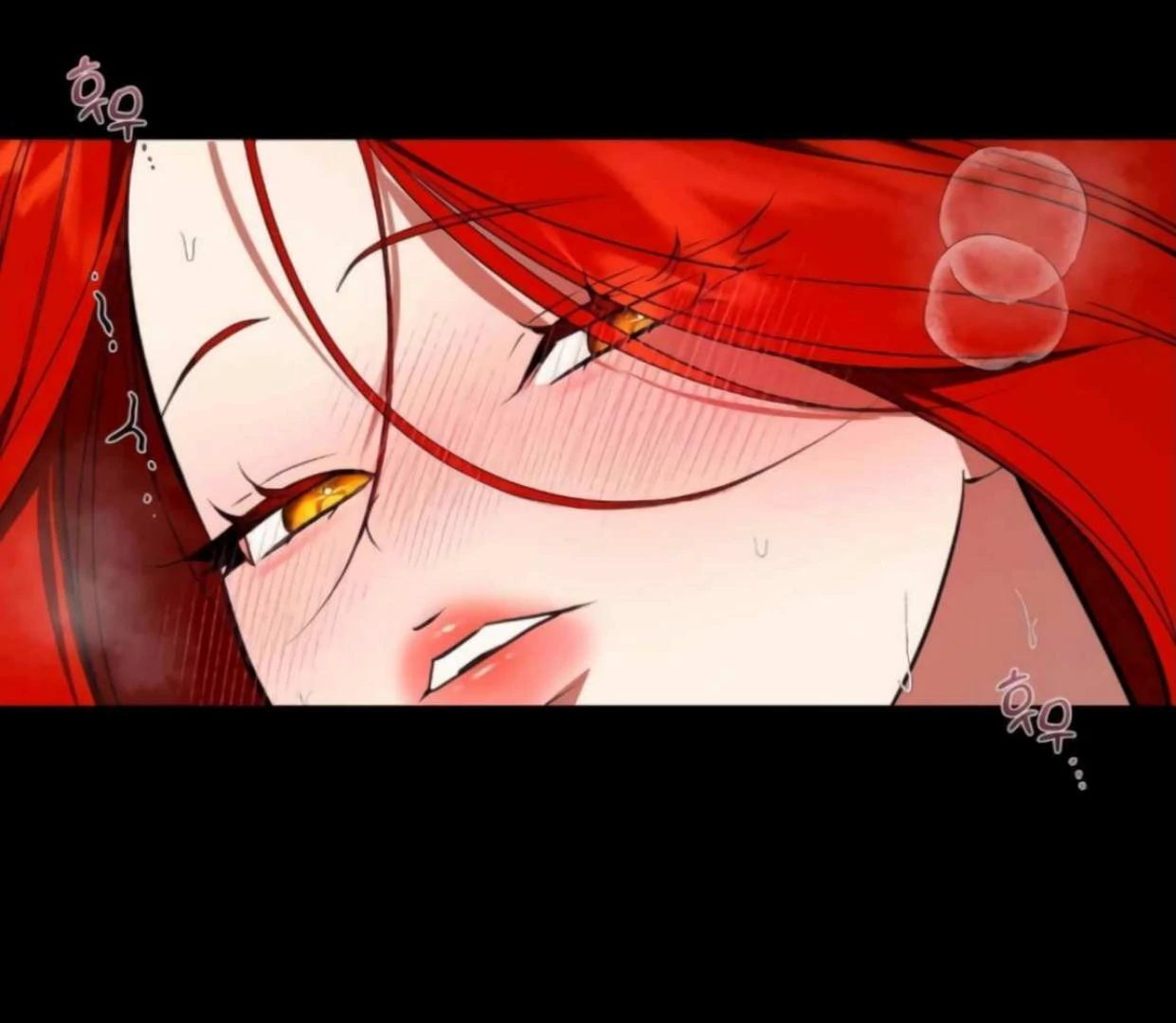 I Became My Son’s First Love Chapter 24 - Page 119