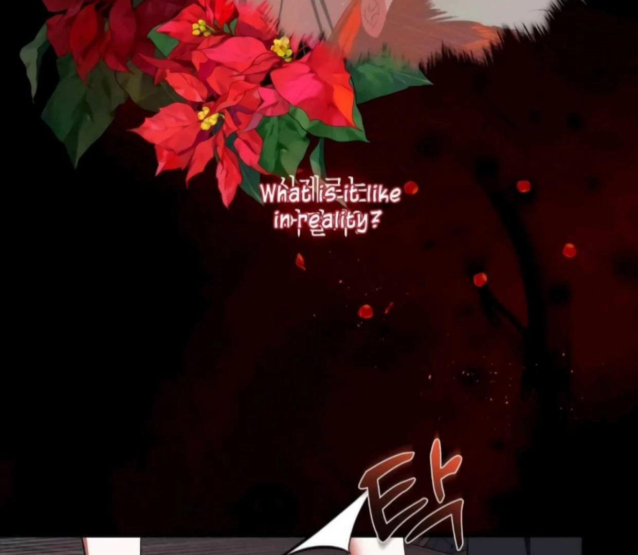 I Became My Son’s First Love Chapter 24 - Page 21