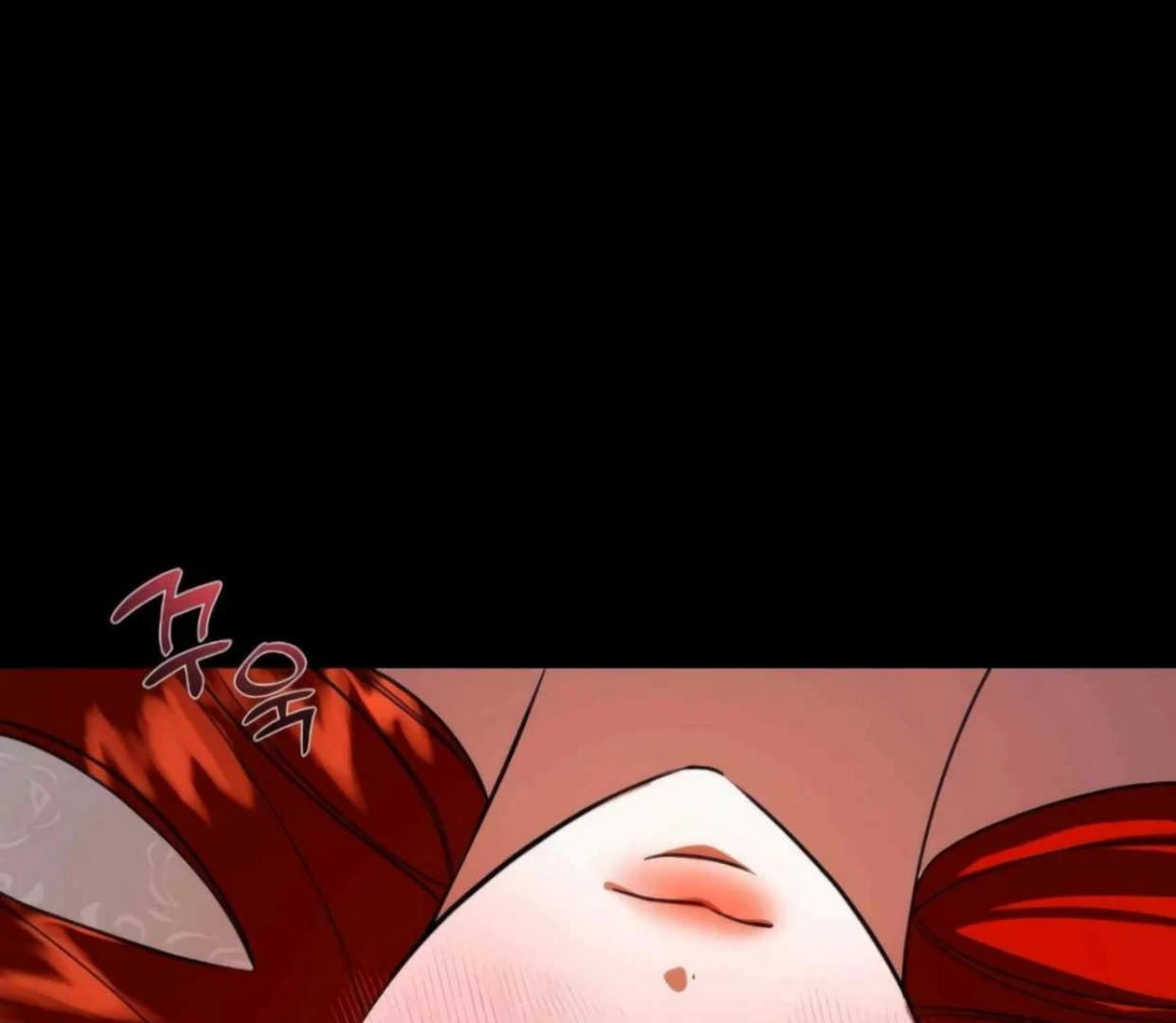 I Became My Son’s First Love Chapter 24 - Page 26