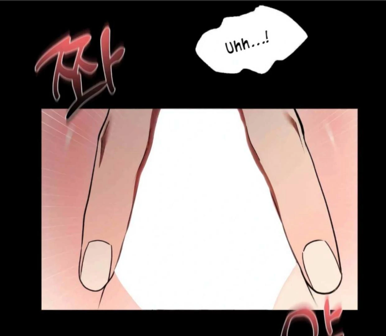 I Became My Son’s First Love Chapter 24 - Page 82