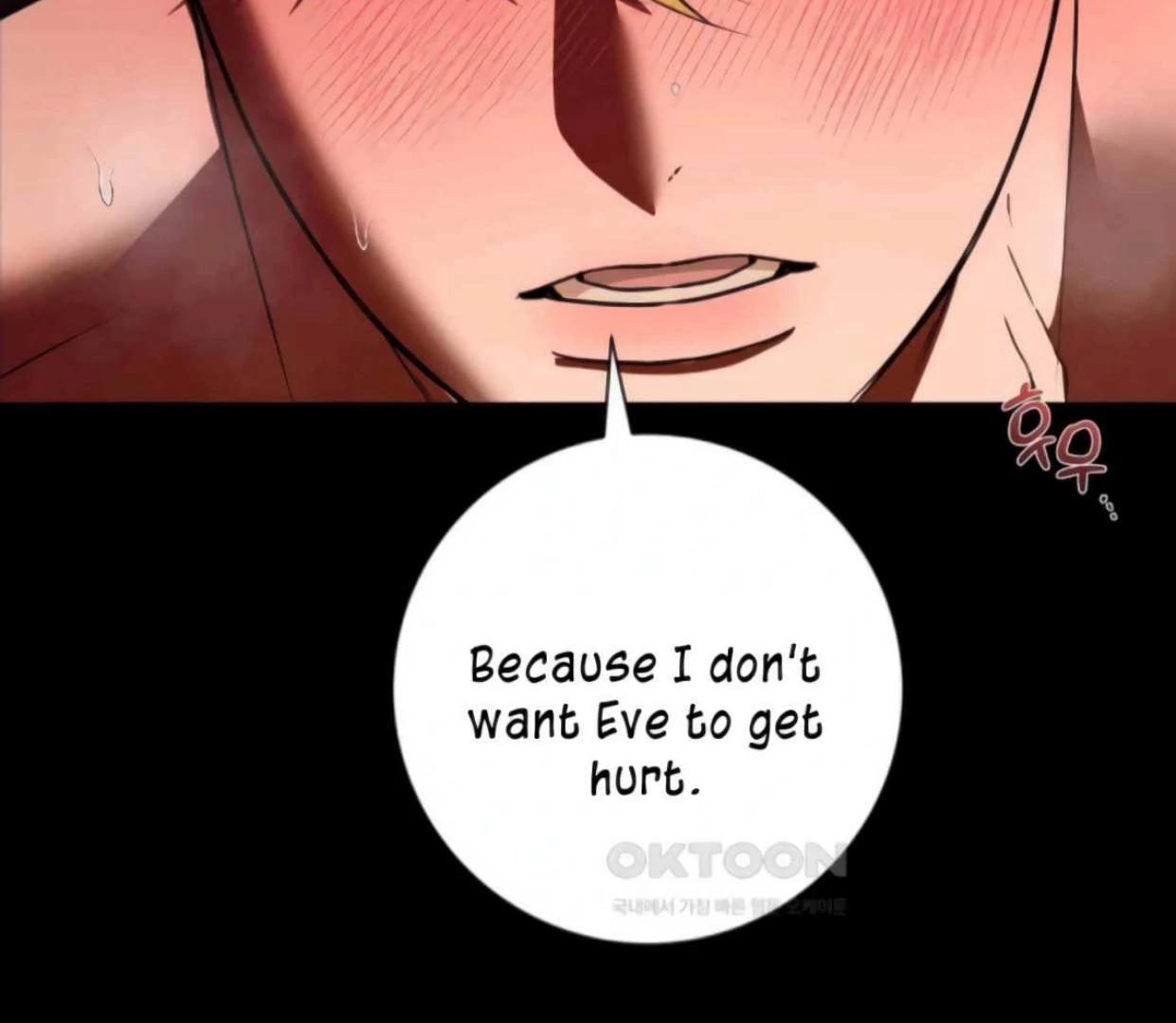I Became My Son’s First Love Chapter 24 - Page 84