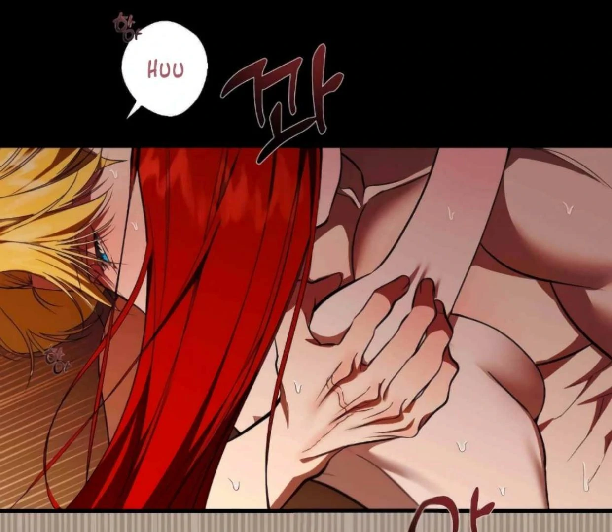 I Became My Son’s First Love Chapter 25 - Page 12