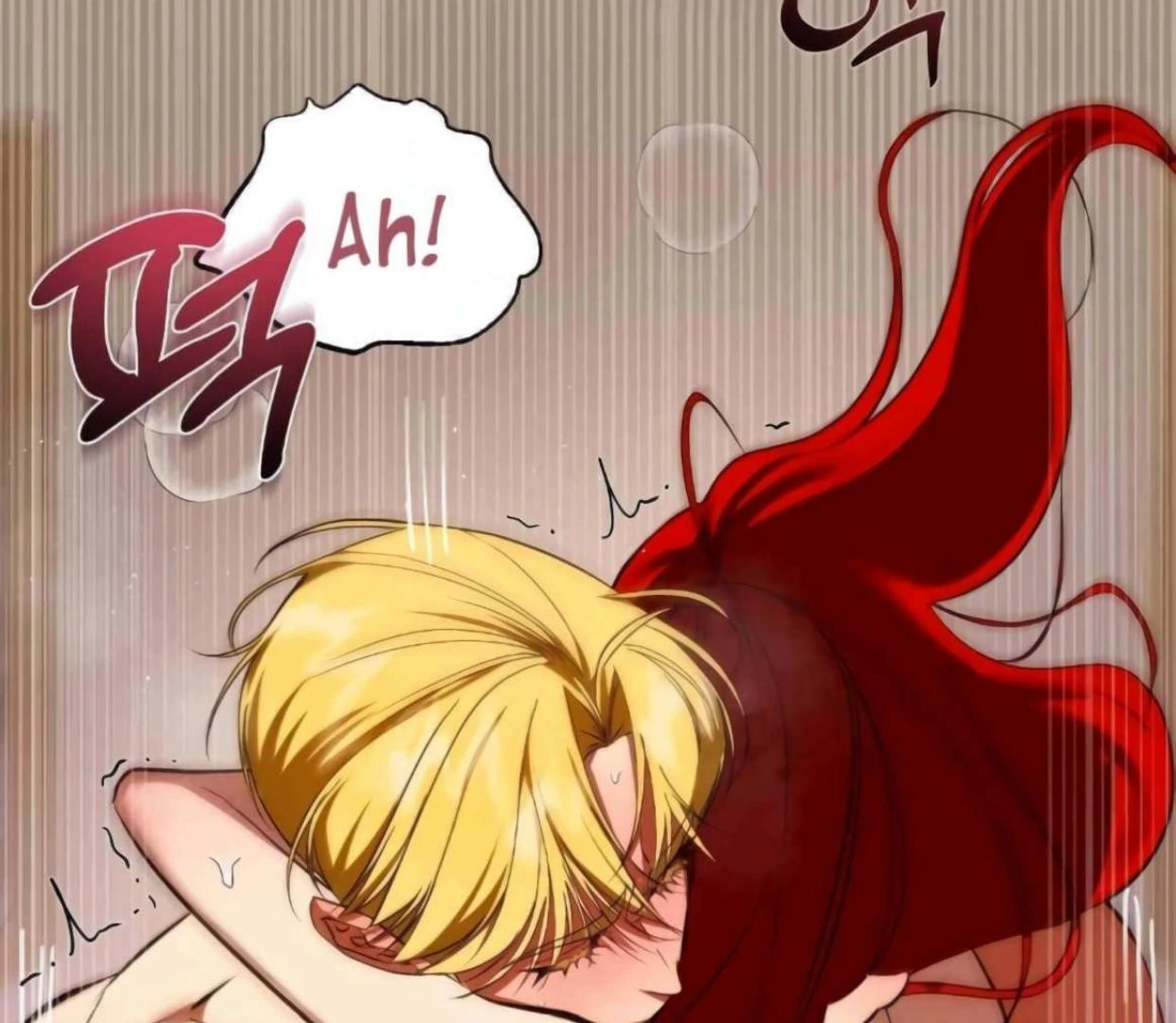 I Became My Son’s First Love Chapter 25 - Page 13