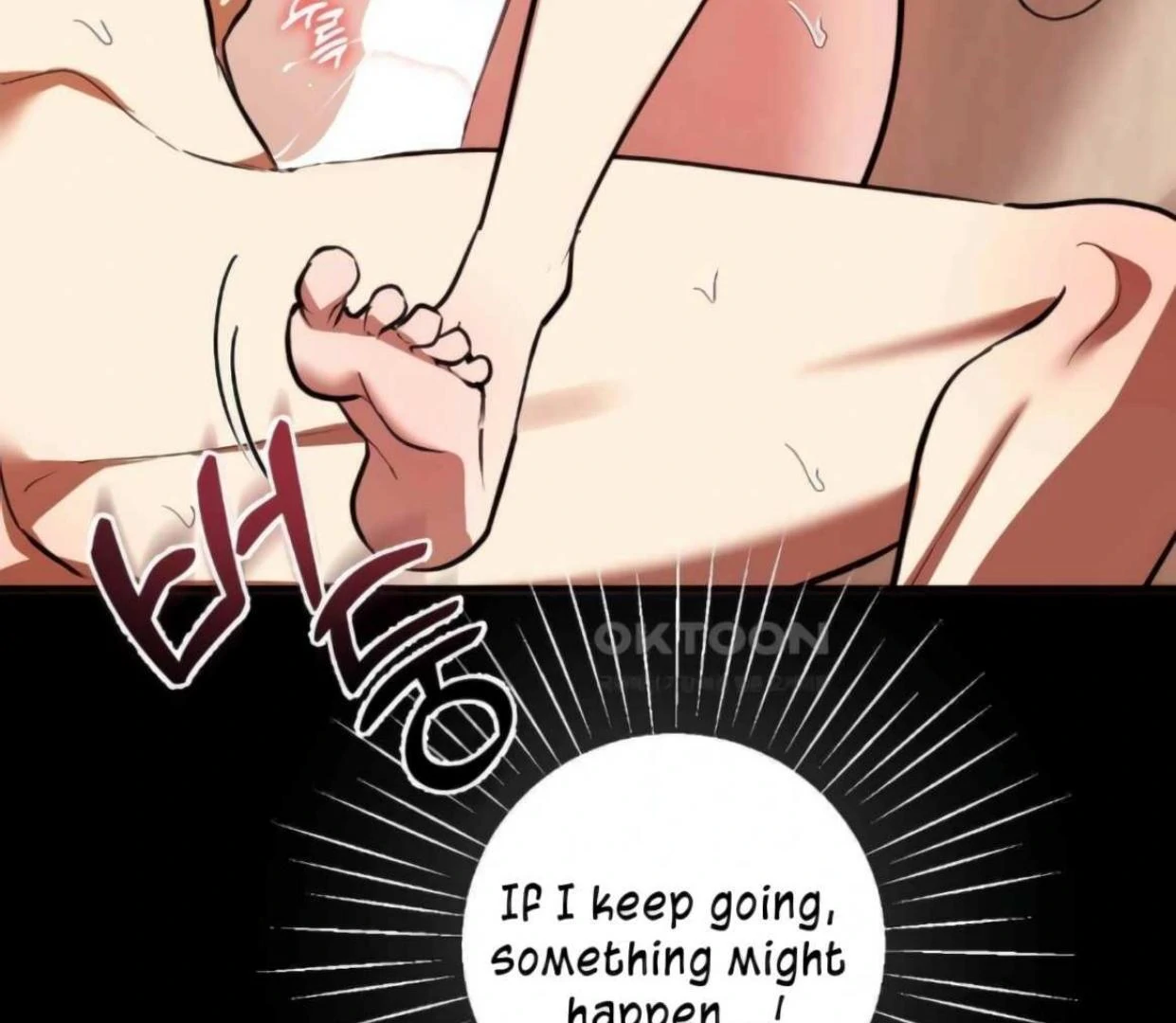 I Became My Son’s First Love Chapter 25 - Page 23