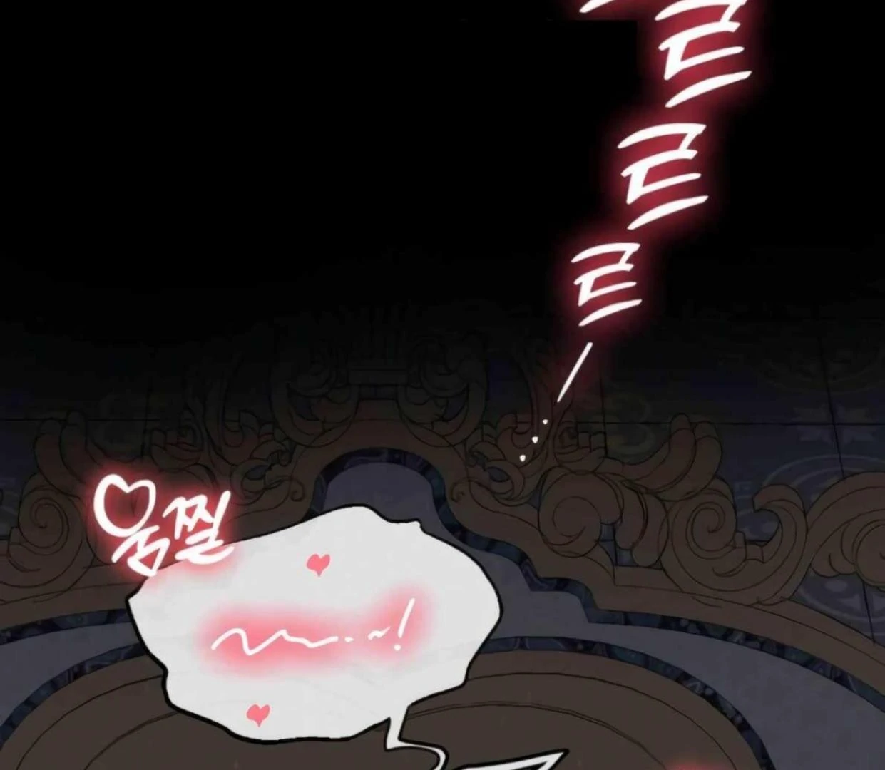 I Became My Son’s First Love Chapter 25 - Page 28
