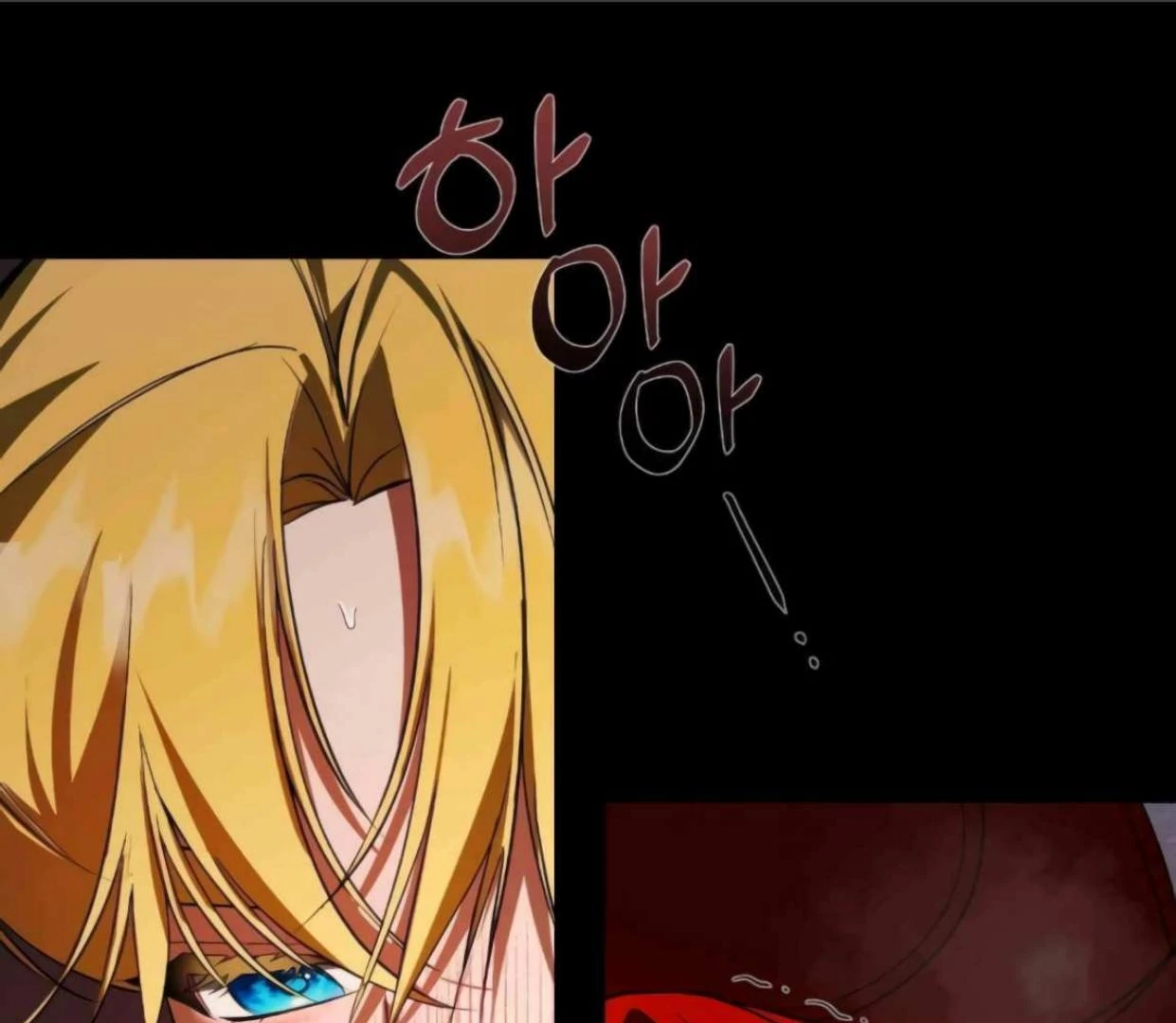 I Became My Son’s First Love Chapter 25 - Page 35