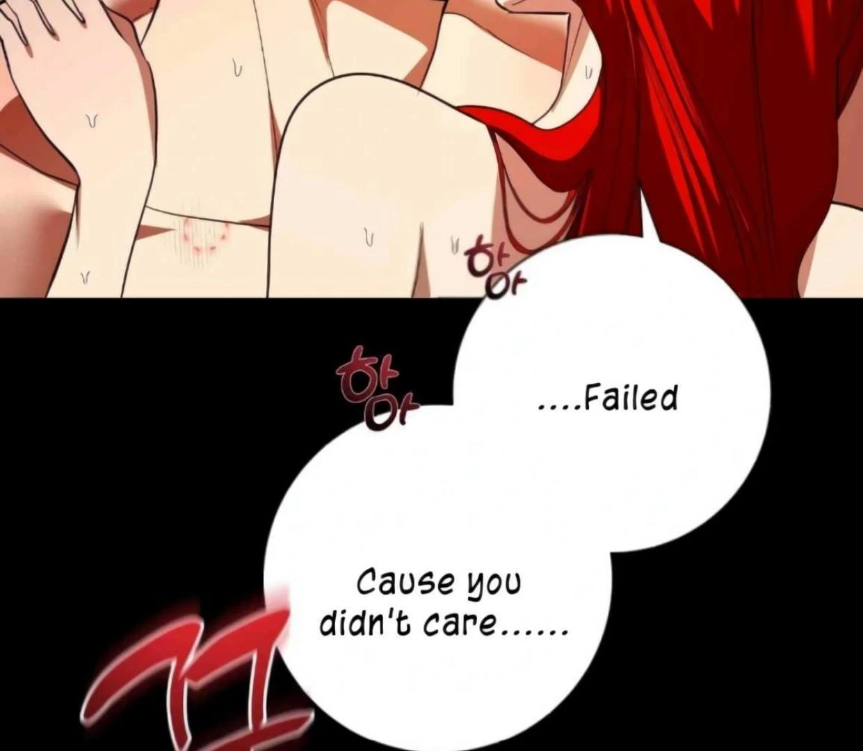 I Became My Son’s First Love Chapter 25 - Page 55