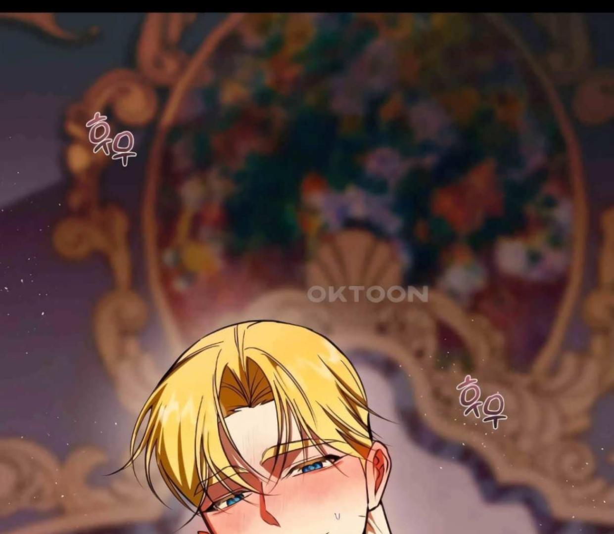 I Became My Son’s First Love Chapter 25 - Page 71