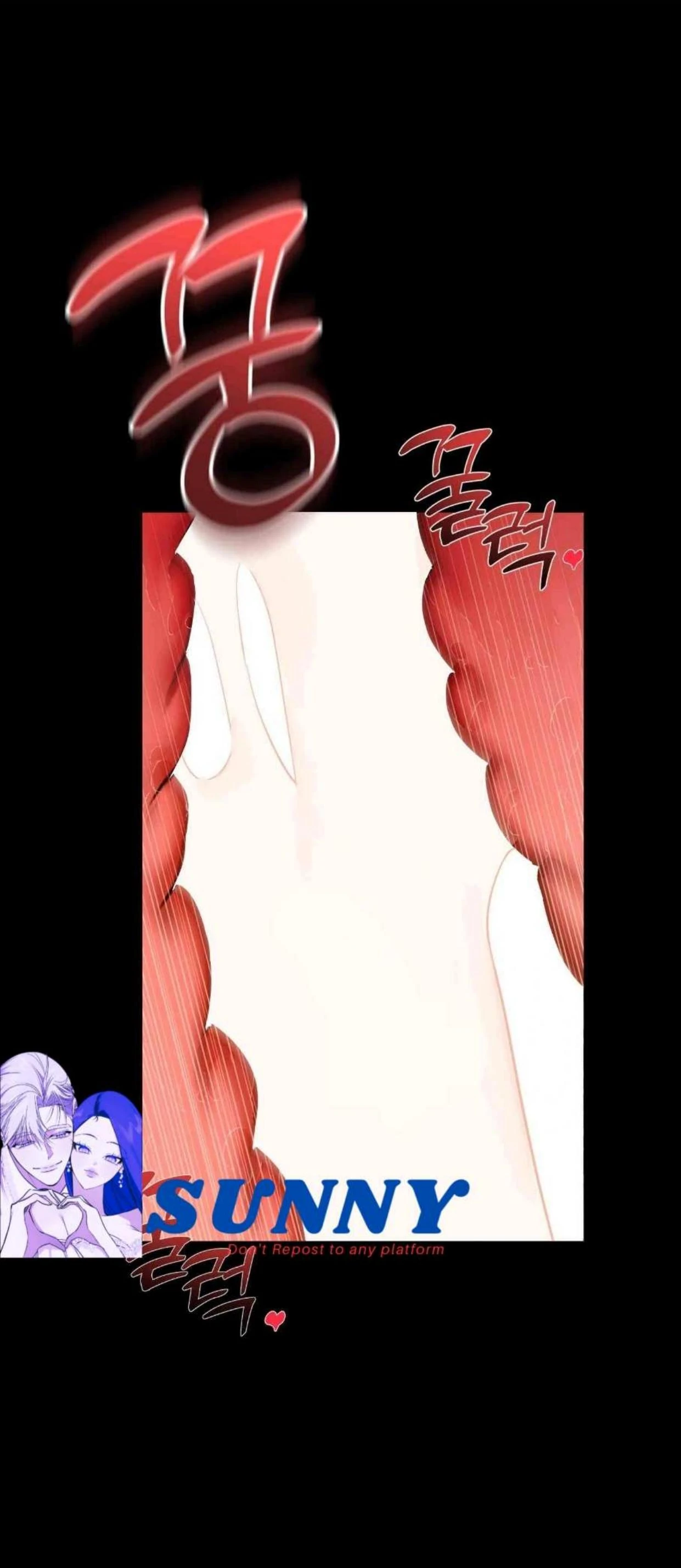 I Became My Son’s First Love Chapter 25 - Page 84