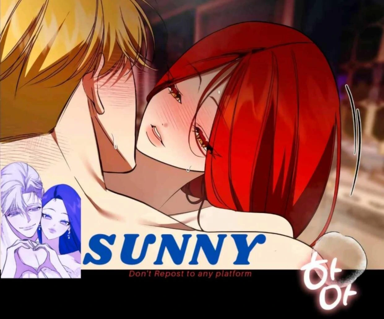 I Became My Son’s First Love Chapter 25 - Page 92