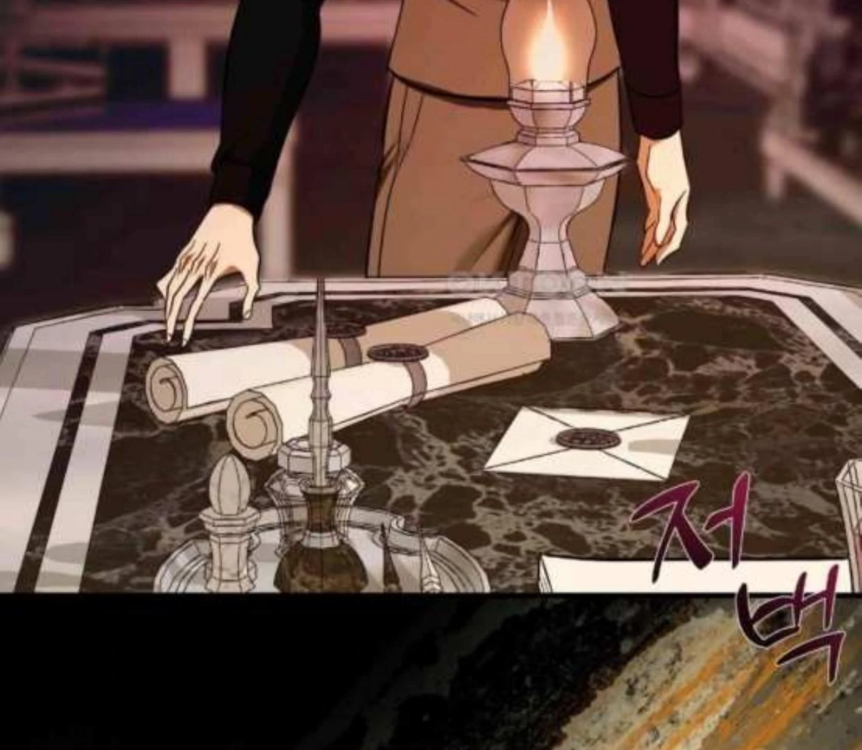 I Became My Son’s First Love Chapter 26 - Page 102