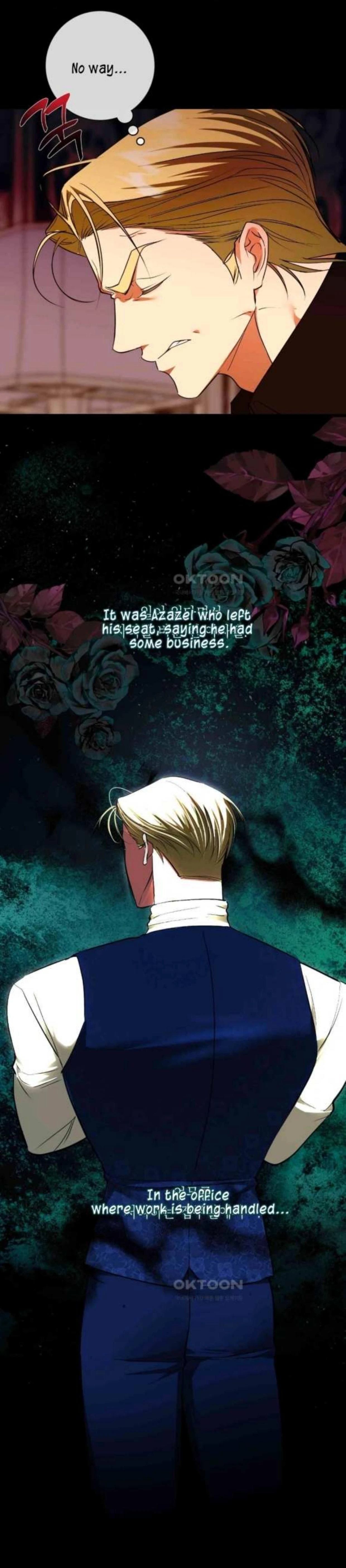 I Became My Son’s First Love Chapter 26 - Page 122