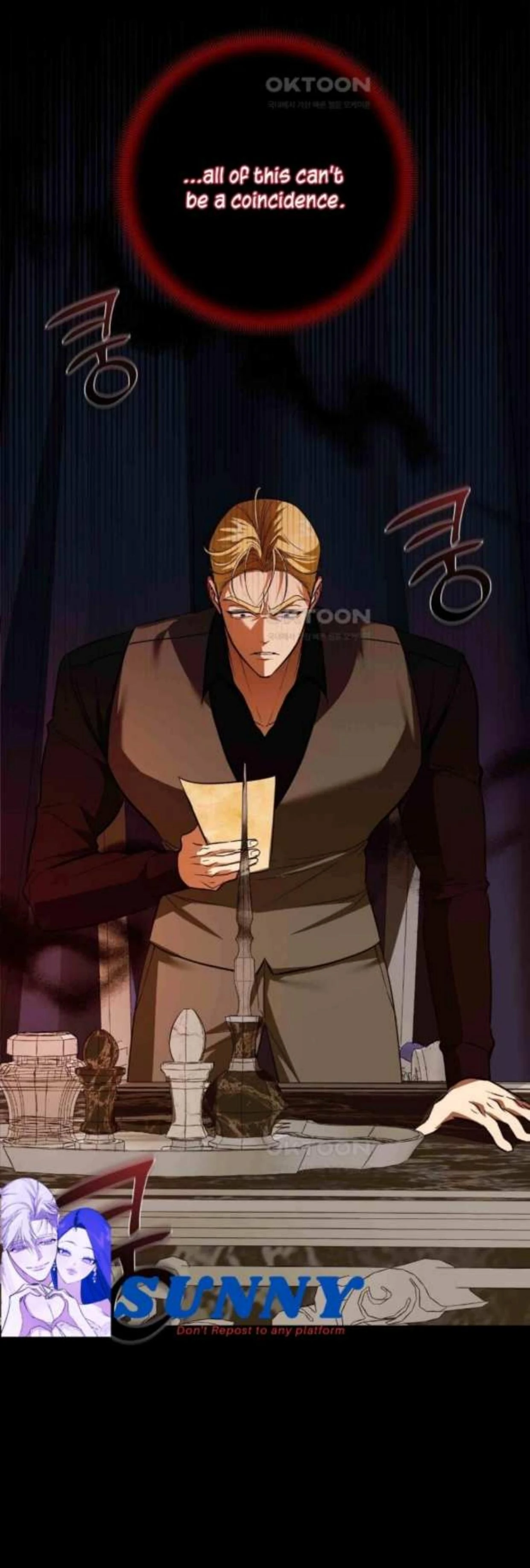 I Became My Son’s First Love Chapter 26 - Page 129