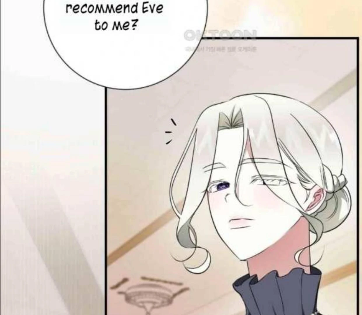 I Became My Son’s First Love Chapter 26 - Page 49