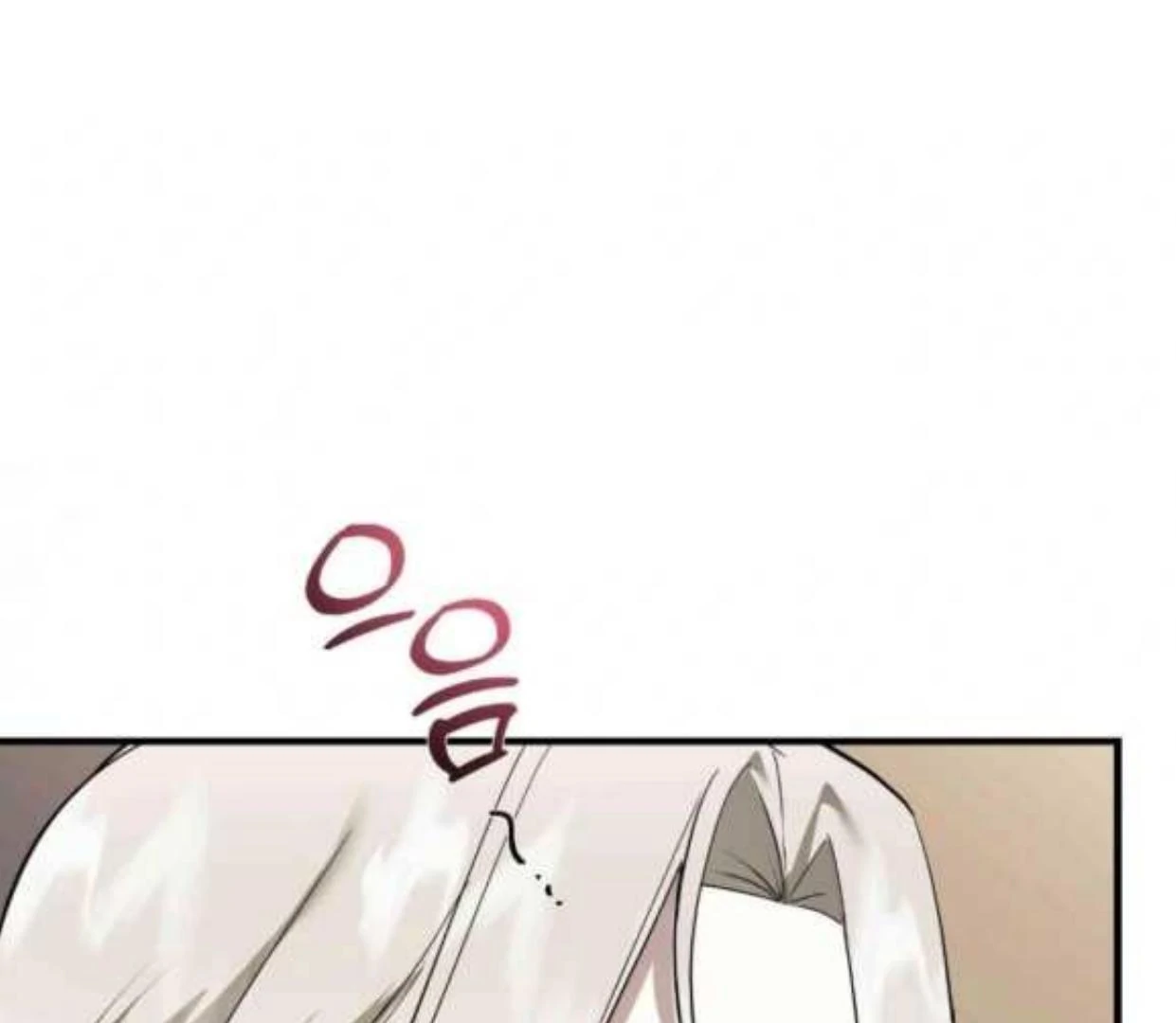 I Became My Son’s First Love Chapter 26 - Page 54