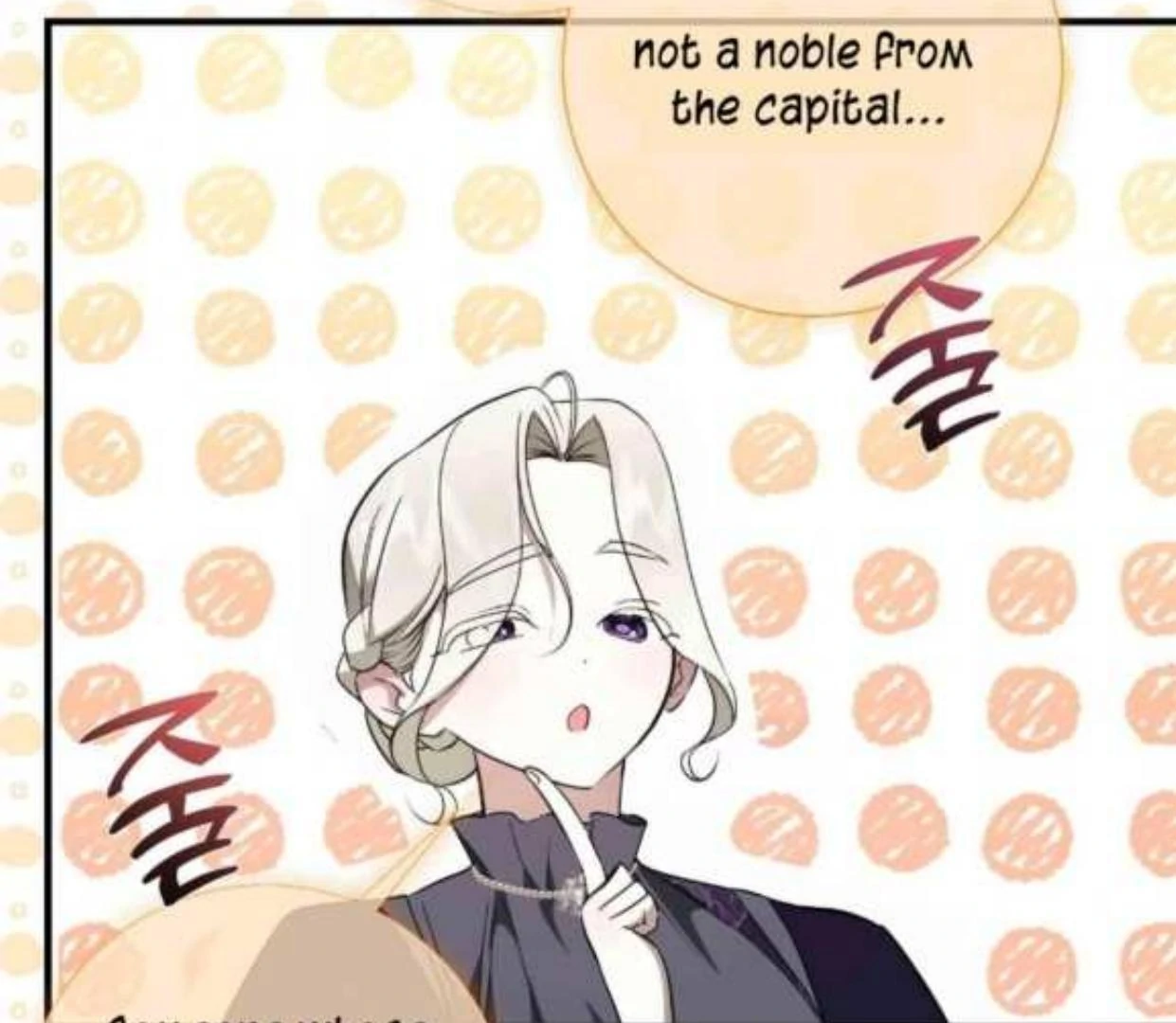 I Became My Son’s First Love Chapter 26 - Page 56