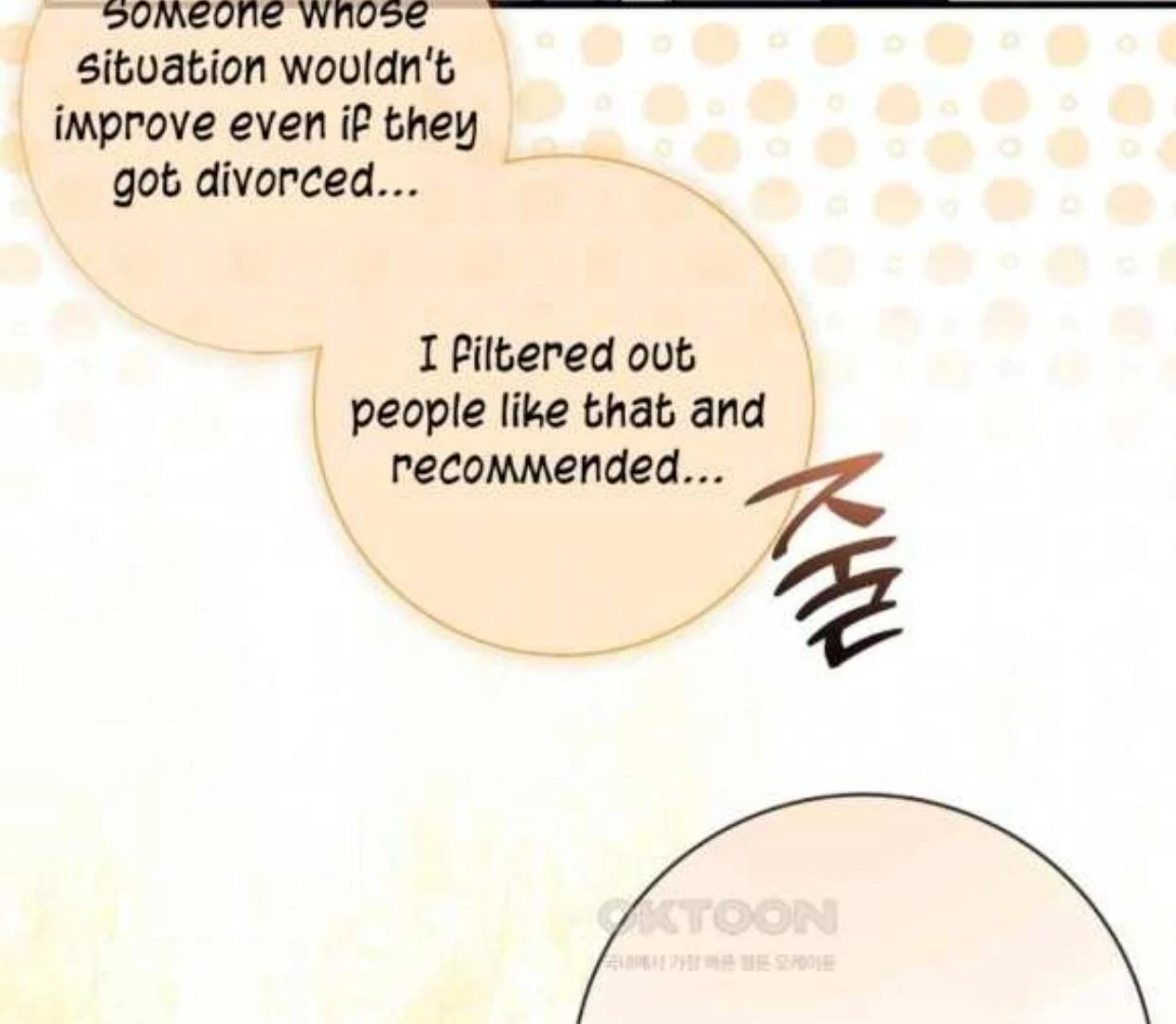 I Became My Son’s First Love Chapter 26 - Page 57
