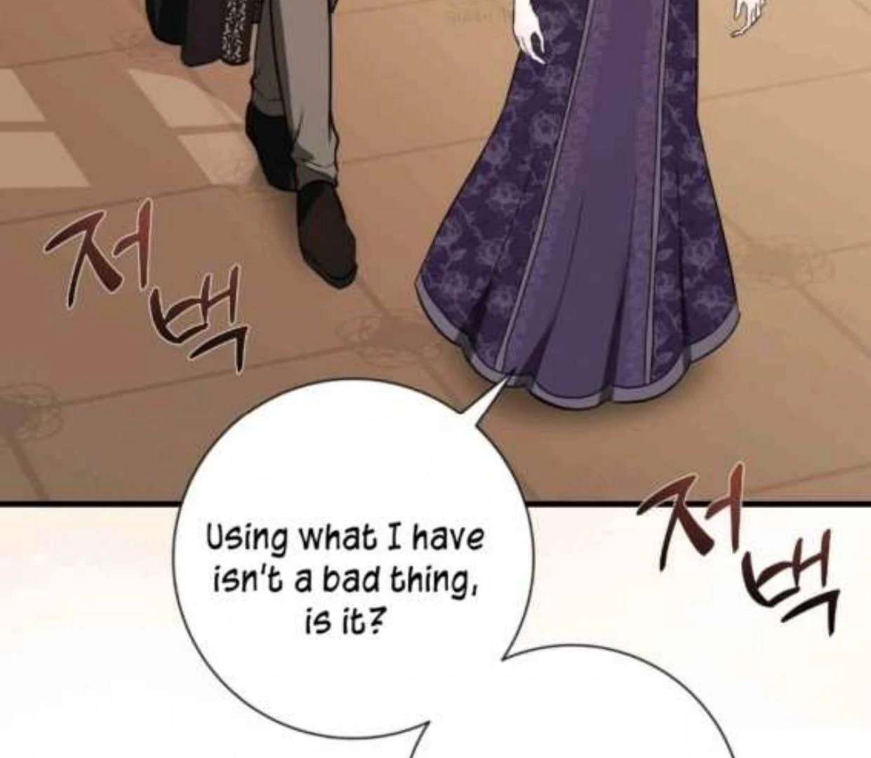 I Became My Son’s First Love Chapter 26 - Page 65