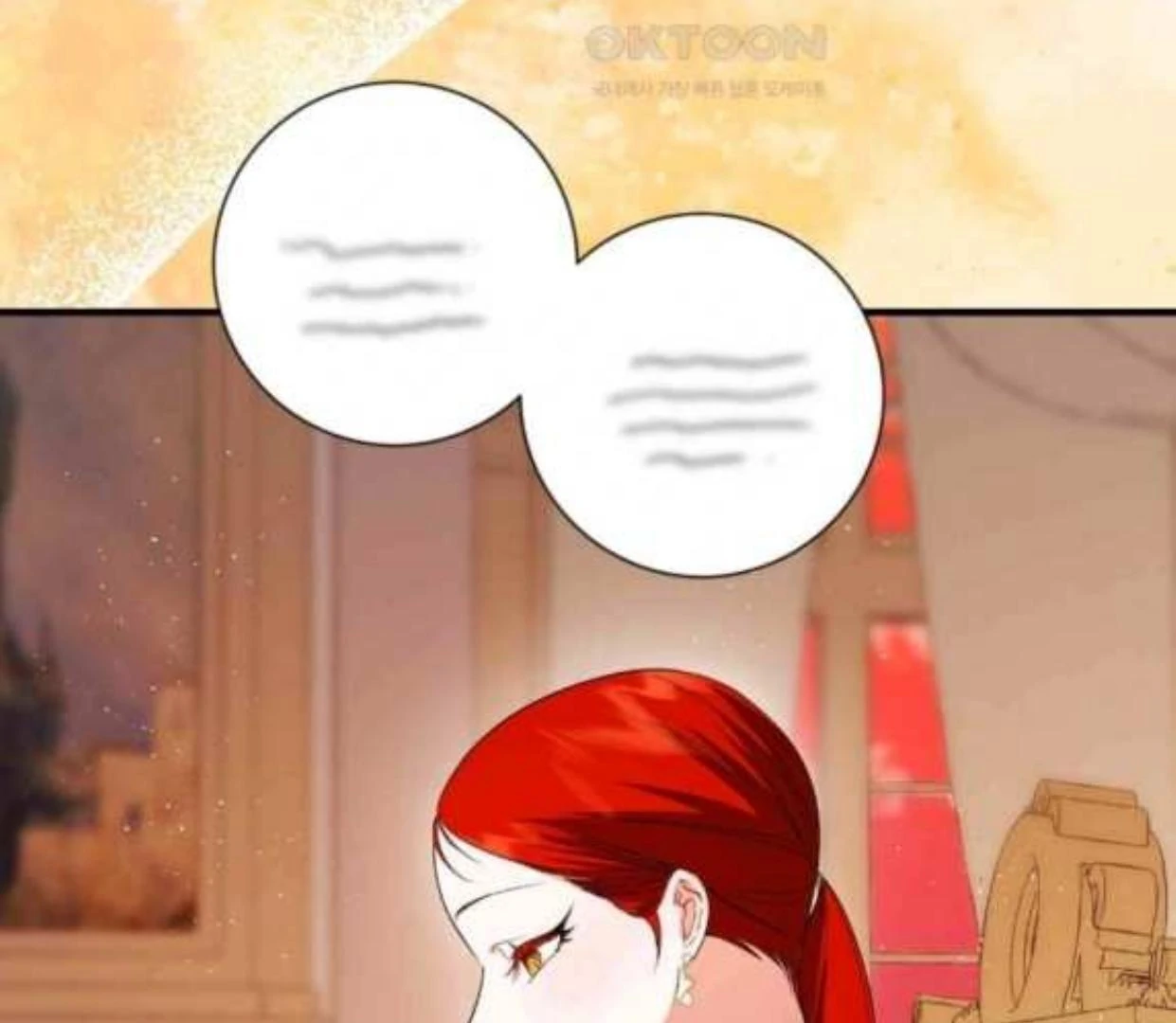 I Became My Son’s First Love Chapter 26 - Page 75