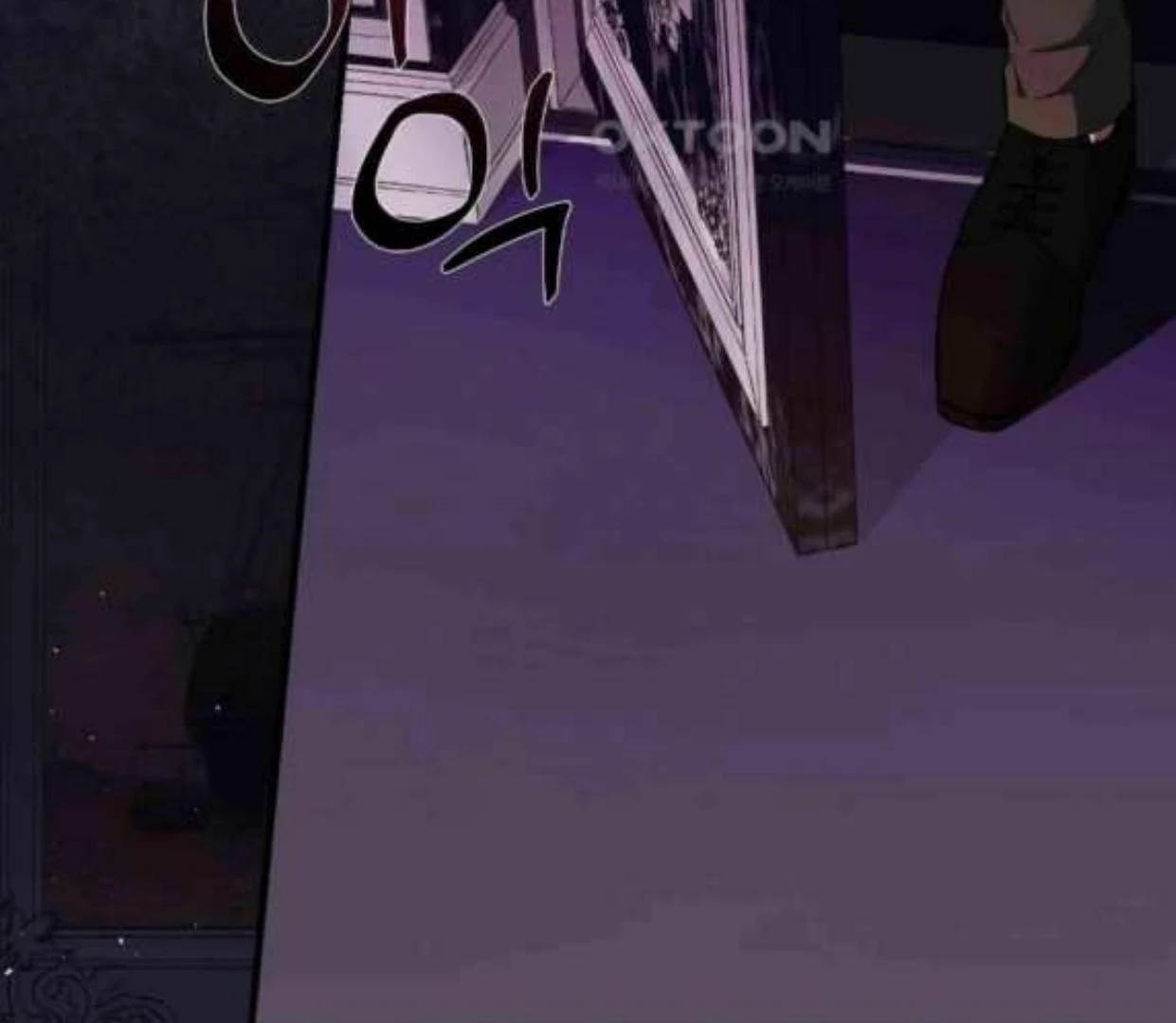 I Became My Son’s First Love Chapter 26 - Page 93