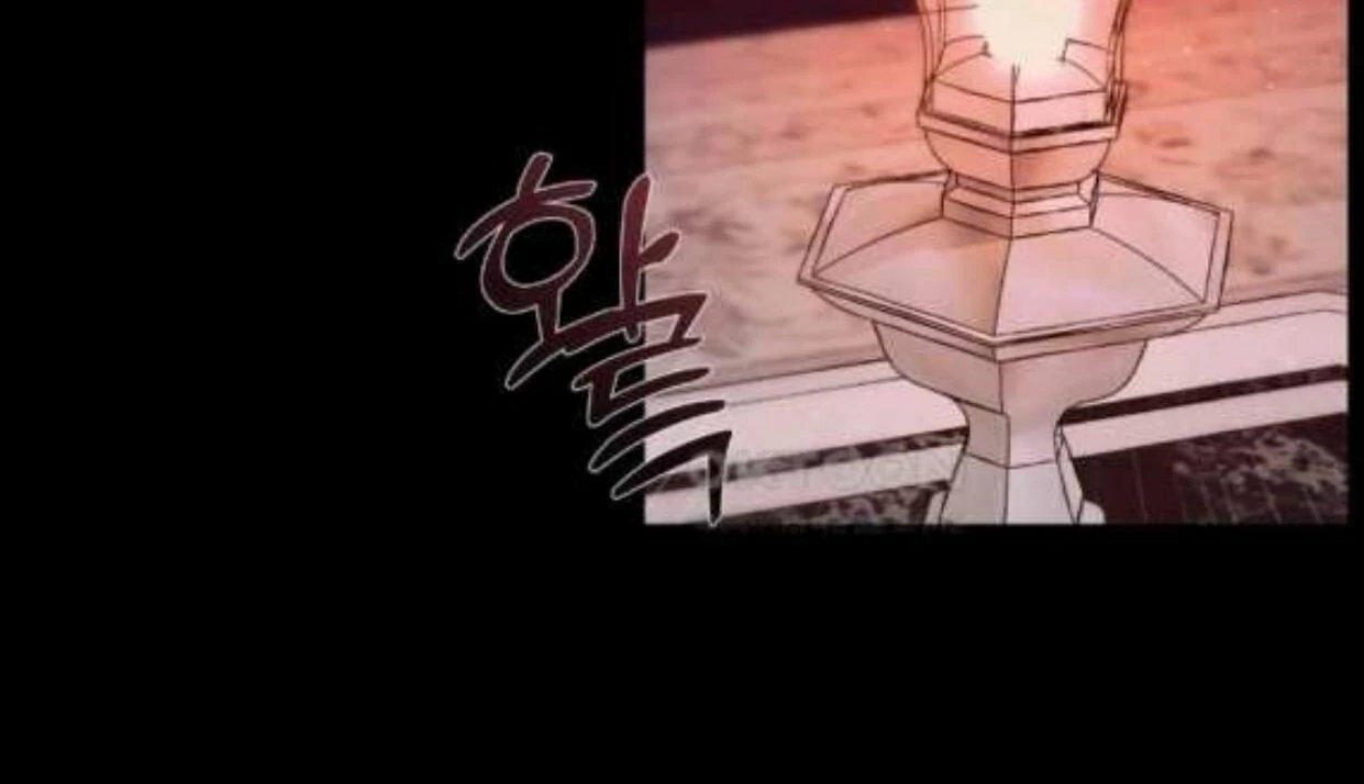 I Became My Son’s First Love Chapter 26 - Page 99