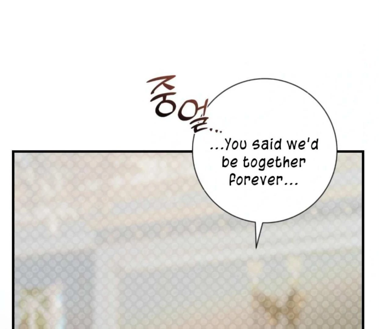 I Became My Son’s First Love Chapter 27 - Page 117