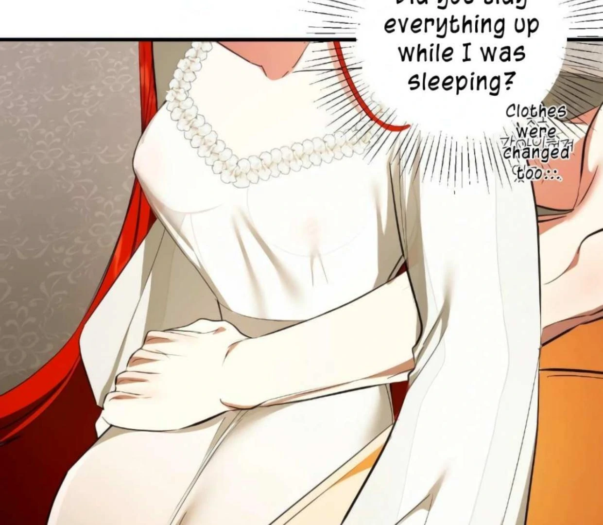 I Became My Son’s First Love Chapter 27 - Page 83