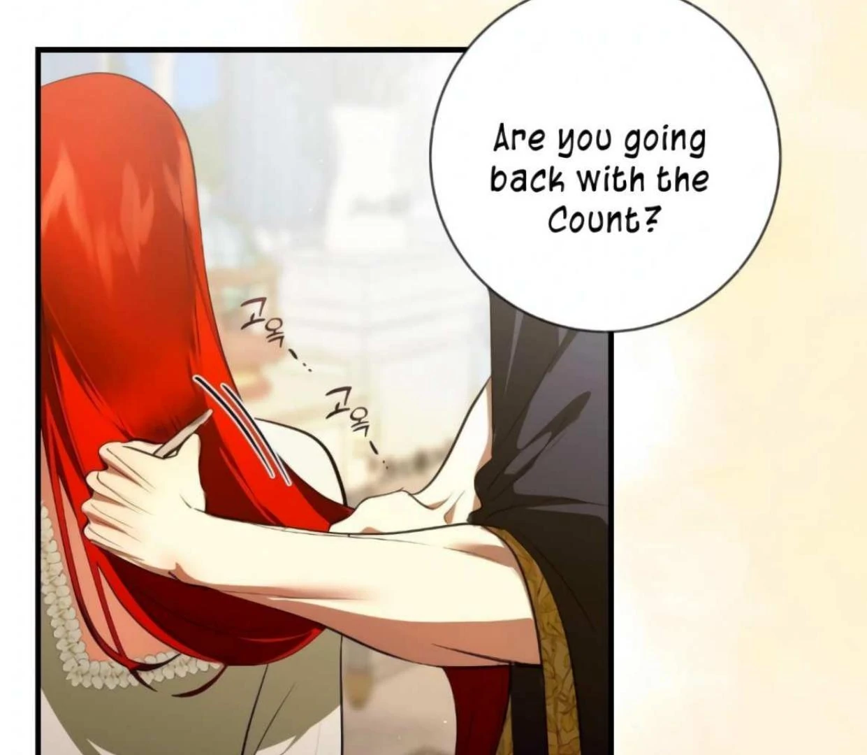 I Became My Son’s First Love Chapter 27 - Page 95