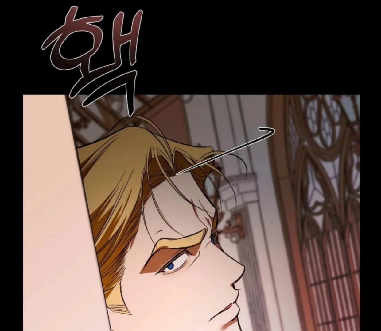 I Became My Son’s First Love Chapter 28 - Page 29