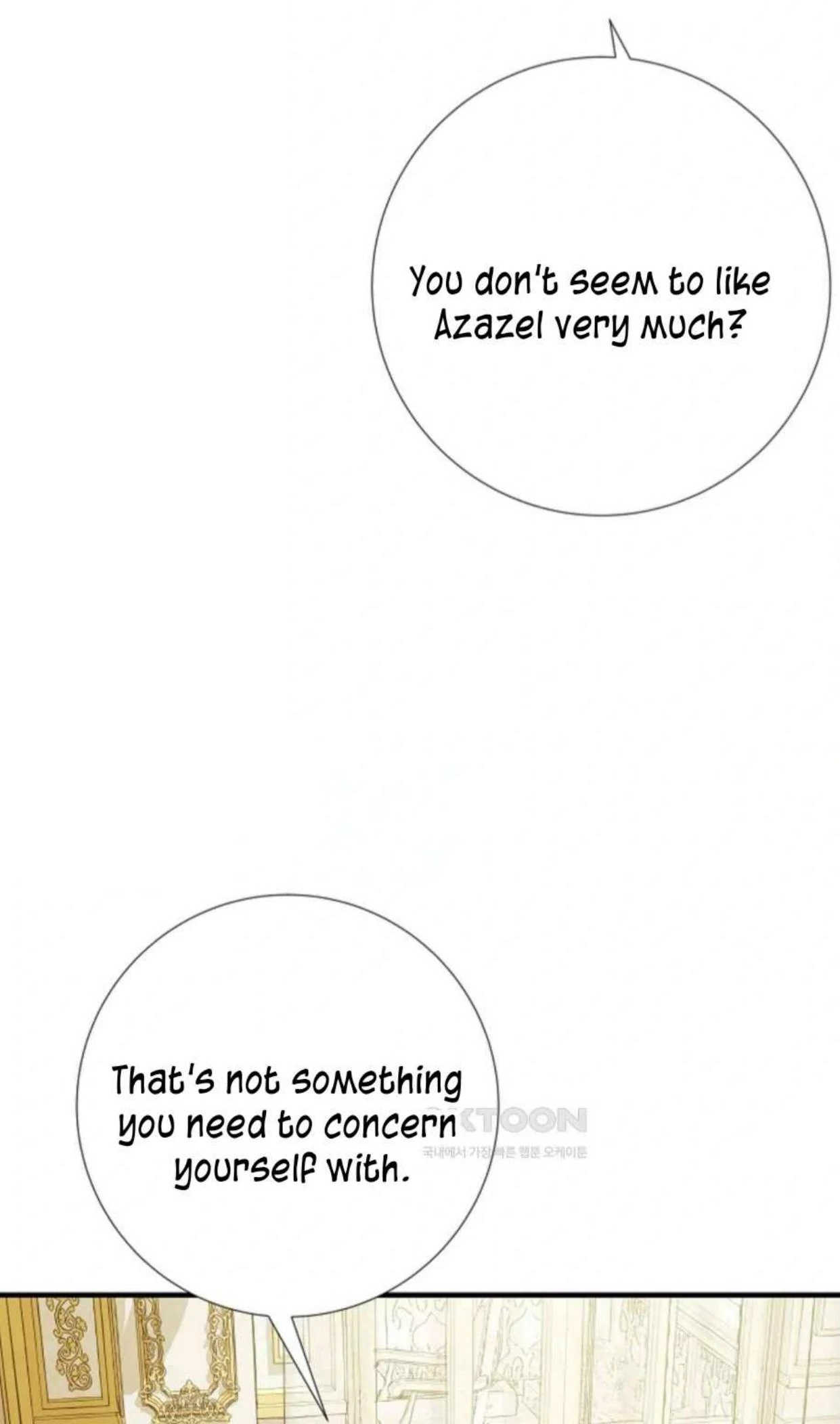 I Became My Son’s First Love Chapter 3 - Page 17