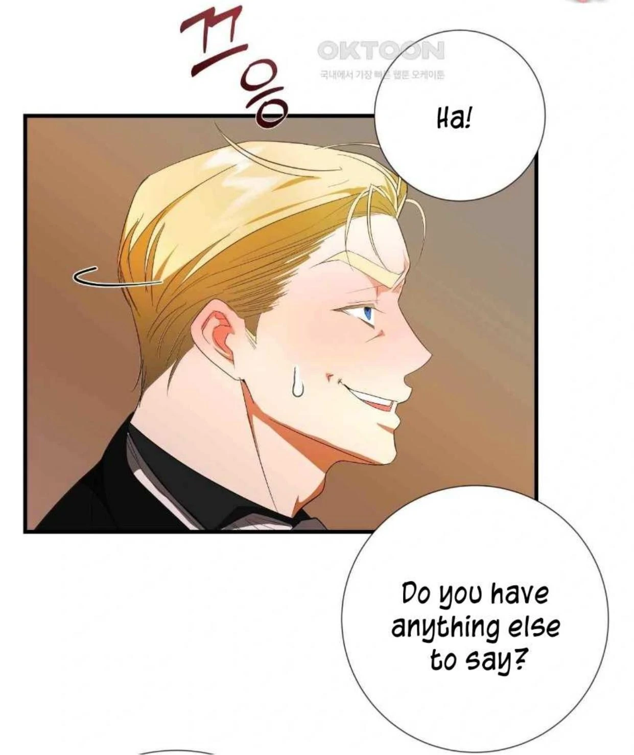 I Became My Son’s First Love Chapter 3 - Page 25
