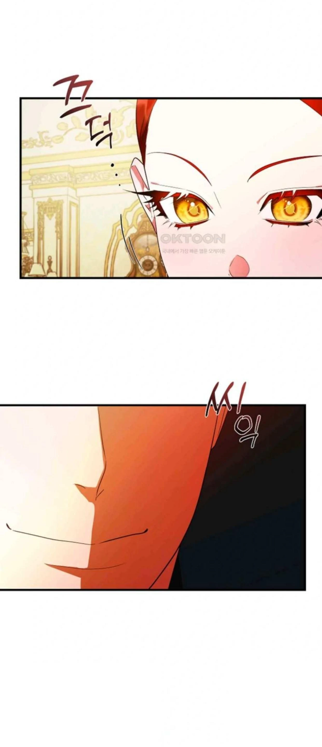 I Became My Son’s First Love Chapter 3 - Page 35