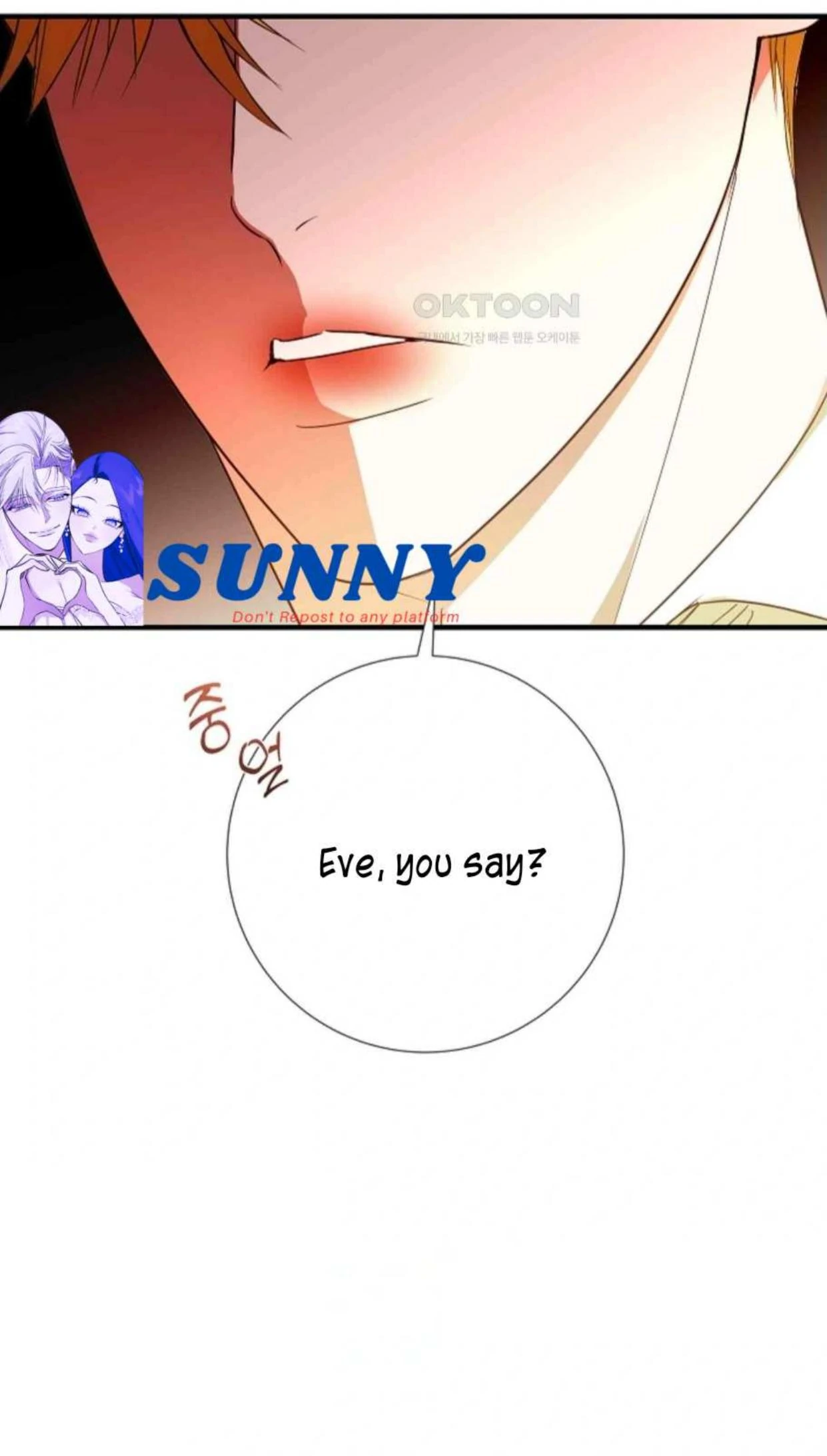 I Became My Son’s First Love Chapter 3 - Page 56