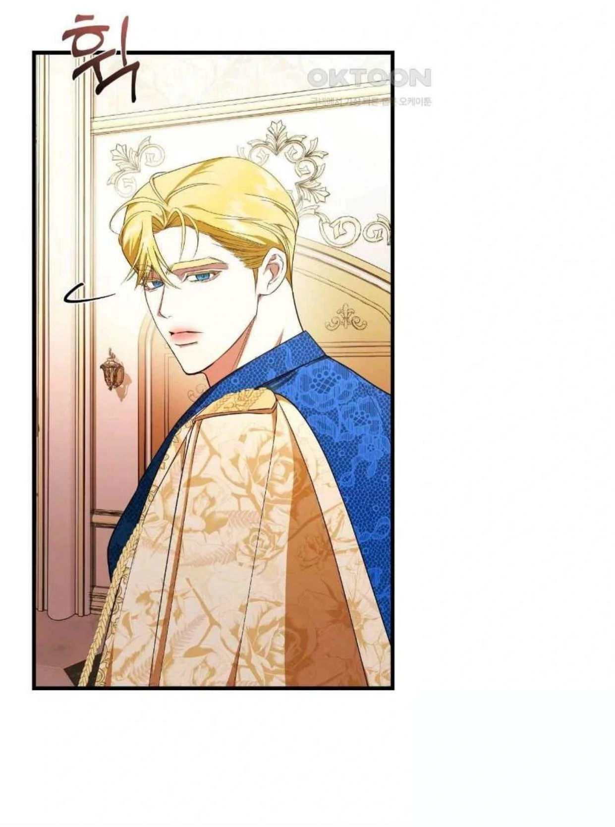 I Became My Son’s First Love Chapter 3 - Page 74