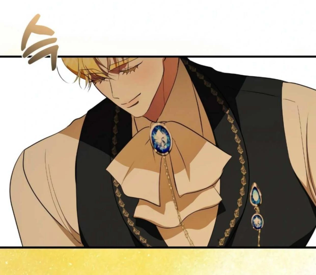 I Became My Son’s First Love Chapter 30 - Page 26