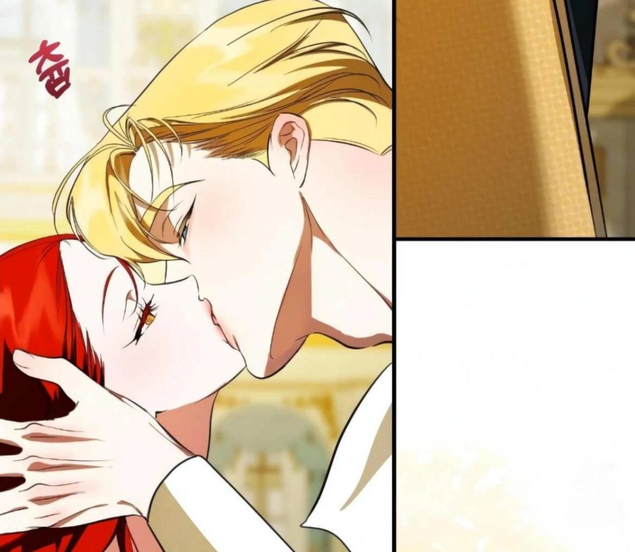 I Became My Son’s First Love Chapter 30 - Page 55