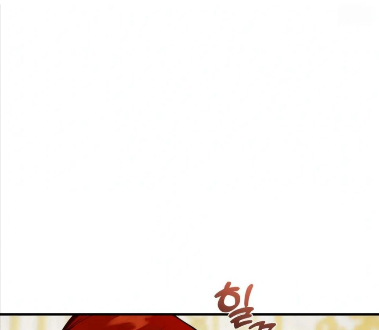I Became My Son’s First Love Chapter 30 - Page 85