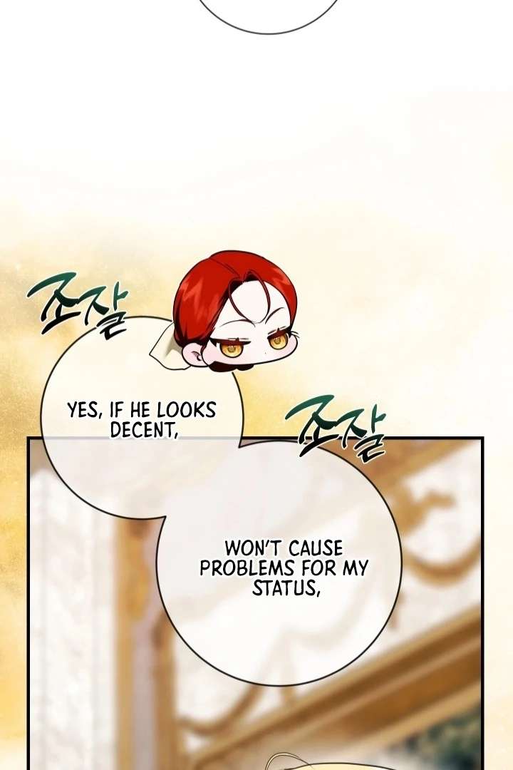I Became My Son’s First Love Chapter 31 - Page 20