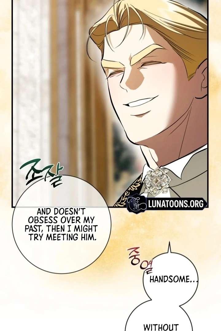 I Became My Son’s First Love Chapter 31 - Page 21