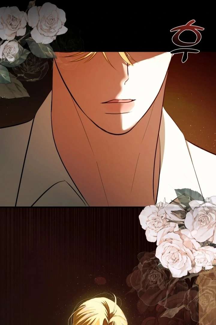 I Became My Son’s First Love Chapter 31 - Page 67