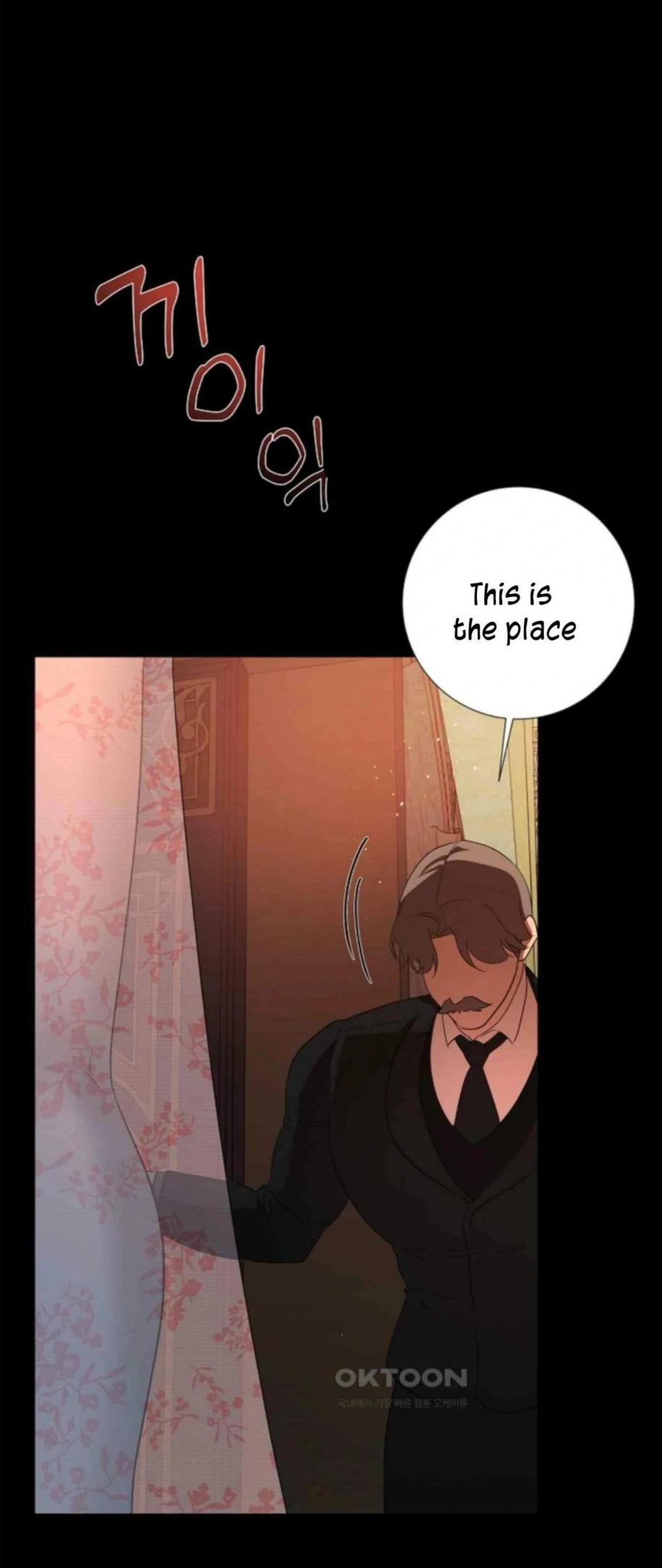 I Became My Son’s First Love Chapter 4 - Page 40