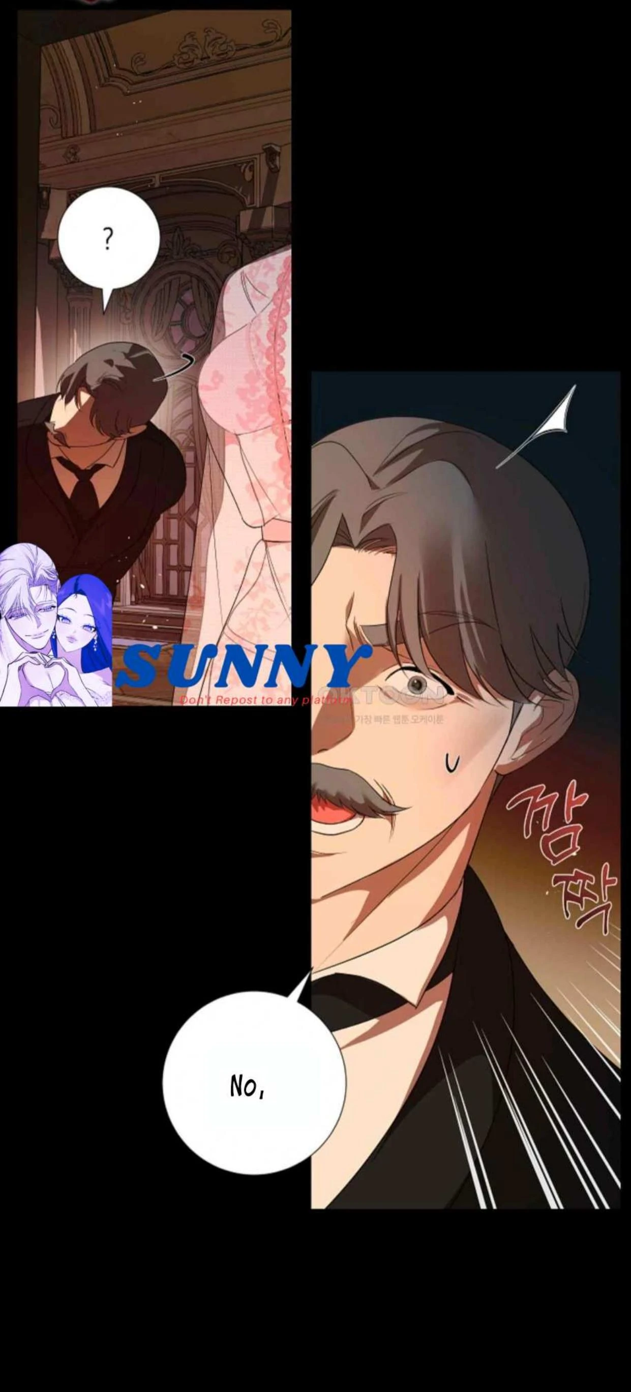 I Became My Son’s First Love Chapter 4 - Page 43